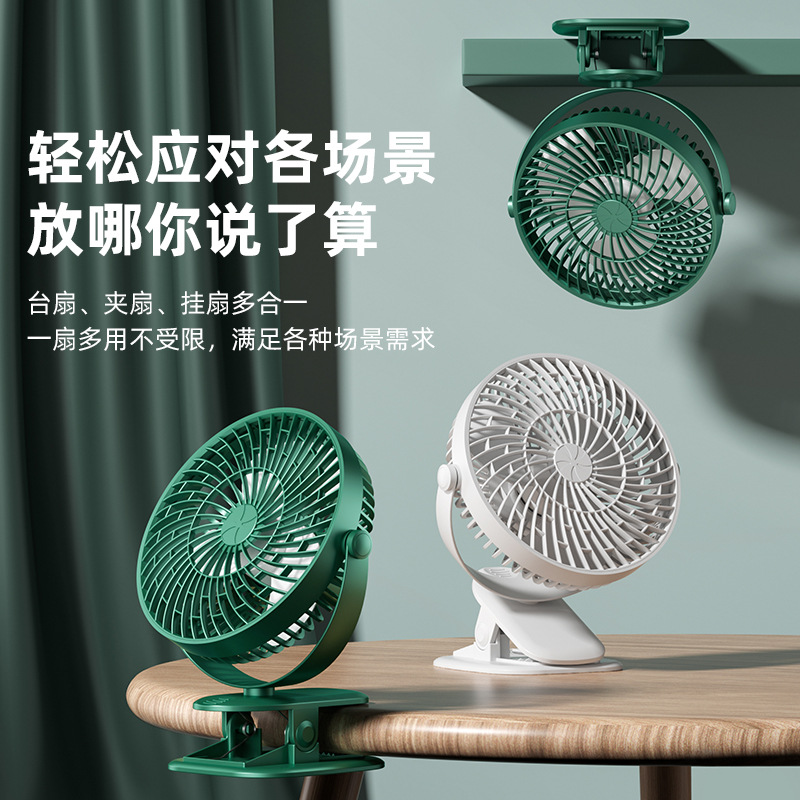 New USB clip fan mini baby stroller stand clip fan portable handheld charging ultra-quiet mini fan M142 Application Scenario