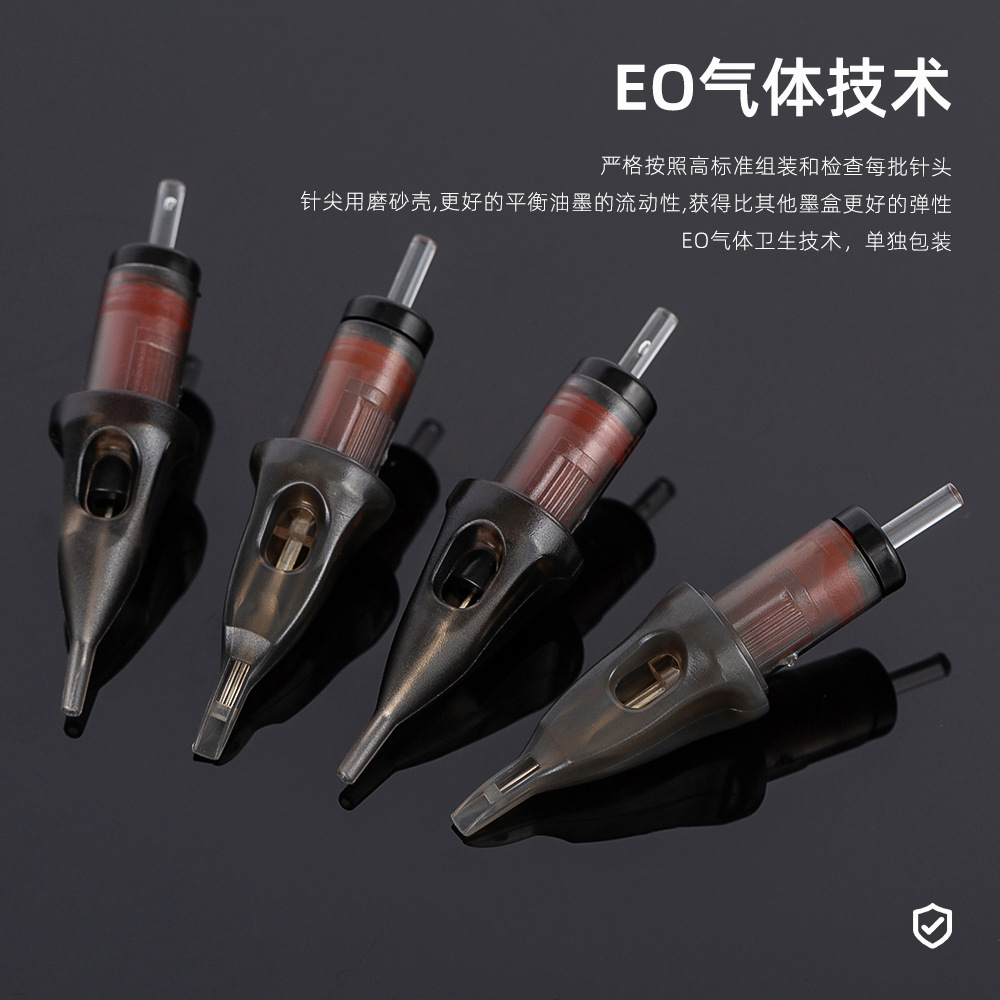 纹身设备/纹身机纹身机器/脚气膏/艺龙纹身/纹身产品图