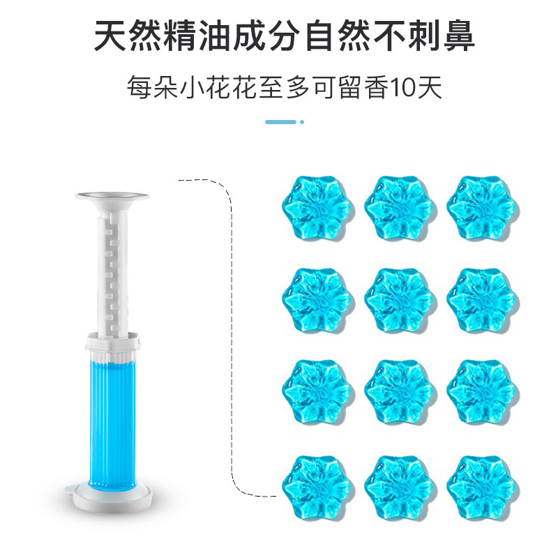 Toilet Flower Fragrance Toilet Deodorizing Aromatherapy Gel 12 flowers Toilet Cleaner and Bathroom Air Freshener Specification image