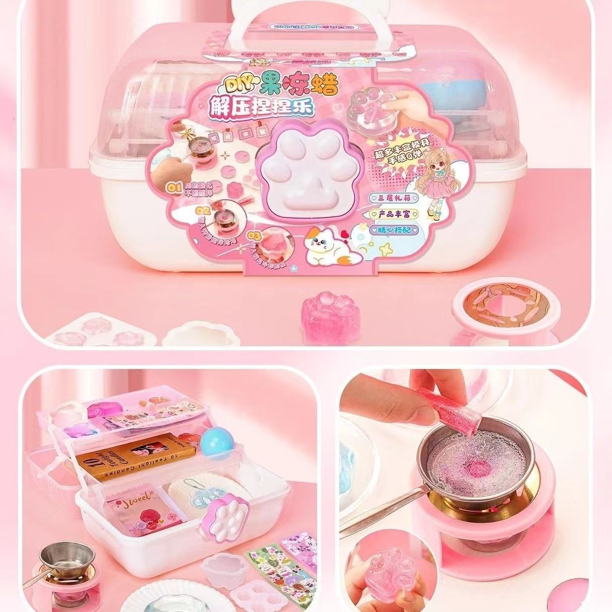 女生儿童食玩手工diy小孩子益智玩具过家家61六一儿童节礼物仿真产品图
