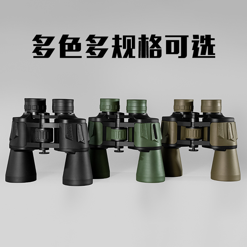 8X40 Blade Binoculars, All-Metal Shockproof Low-Light Night Vision Outdoor Portable Binoculars, Cross-Border Specification drawing