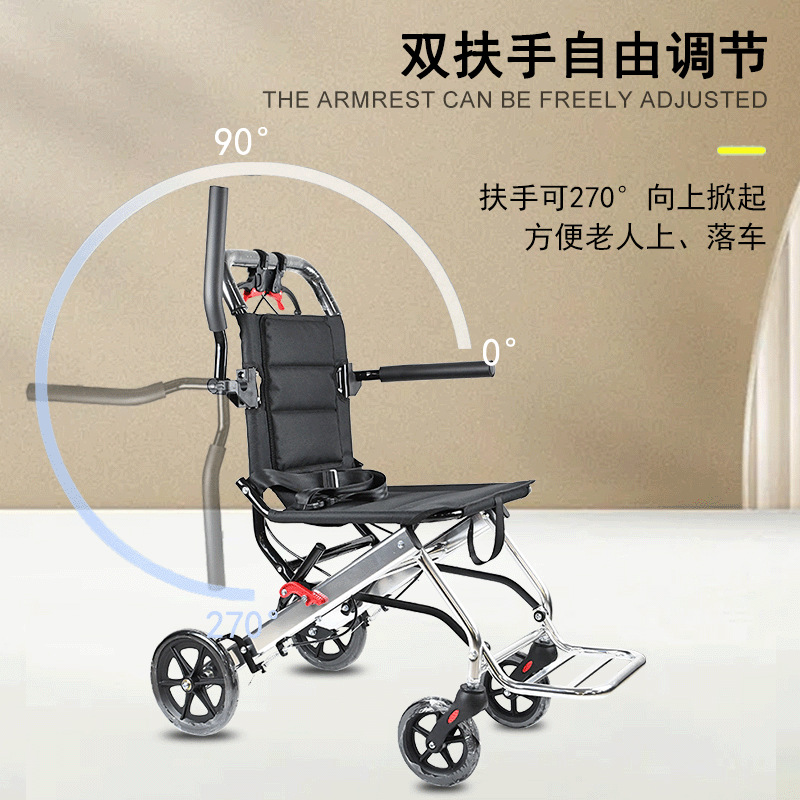 康复理疗设备实物图