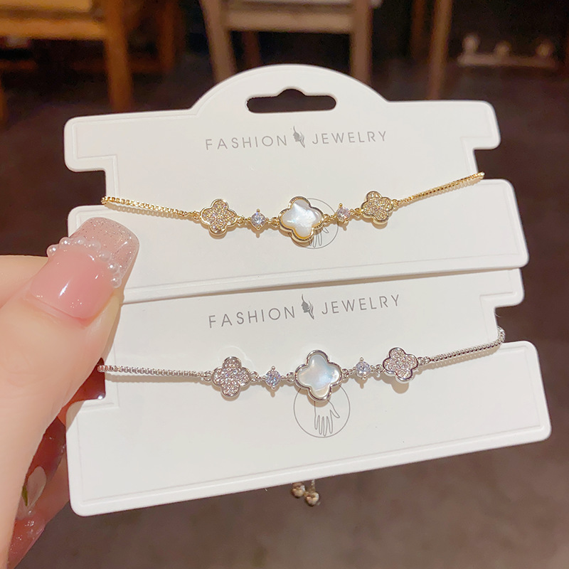 甜美气质时尚微镶贝母四叶花手链抽拉式轻奢高级感网红爆款手环女