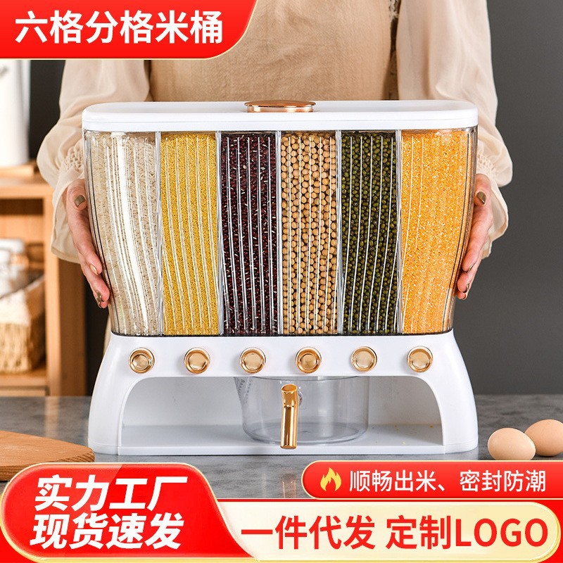 Press type quantitative rice bucket, 10 jin moisture-proof and insect-proof sealed coarse grain jar, household kitchen rice storage and storage bucket wholesale Application Scenario