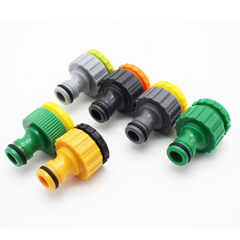 快速接头4分6分家用水龙头接洗车1/2塑料标准快速奶嘴接头