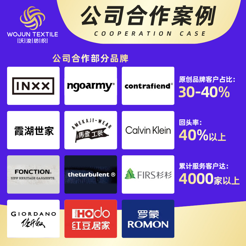 迪桑特/运动套装男士宽松休闲/空气层卫衣白底实物图