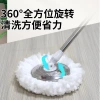 Household cleaning mop, effortless, self-wring, stainless steel 8-shaped bucket, lazy person, no need to hand wash, rotating mop Application Scenario