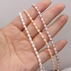 Exquisite natural freshwater pearl rice beads DIY jewelry accessories, handcrafted jewelry necklaces, semi-finished product production and wholesale Item Picture