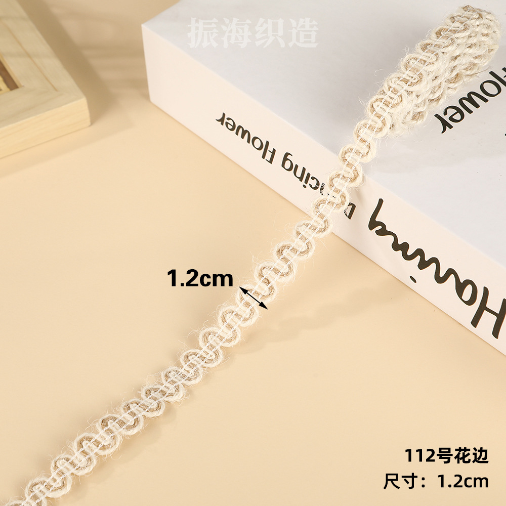 工艺礼品服饰辅料用黄麻鱼丝麻DIY编织麻绳麻织带手工DIY麻绳直销