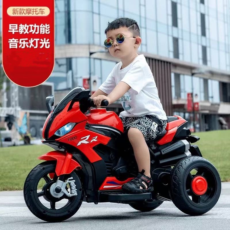 儿童电动摩托车三轮车男女宝宝电动车越野可坐人2-6岁电瓶玩具车