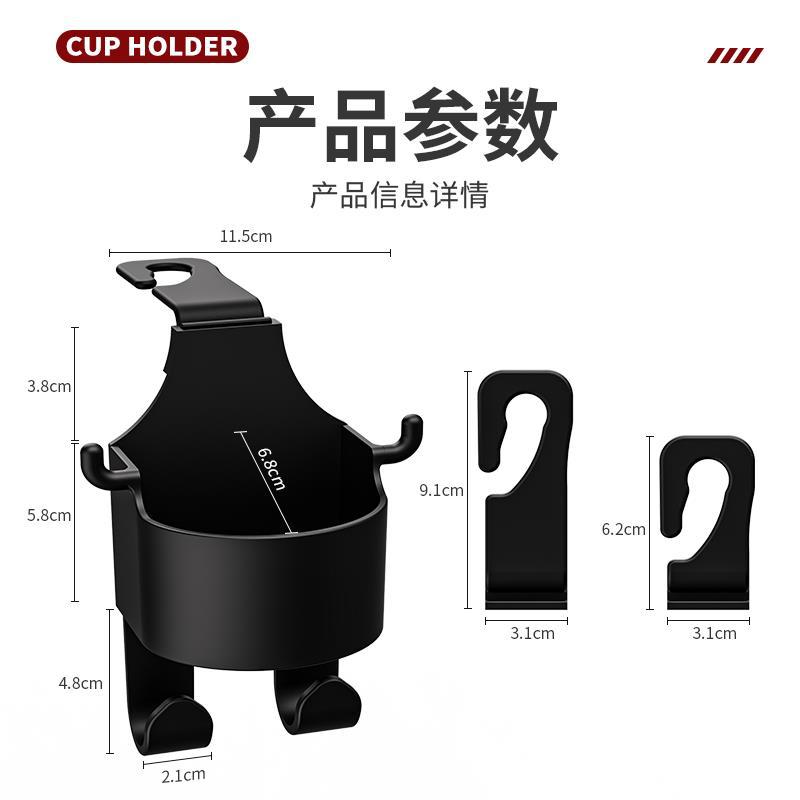 Cross-border customizable LOGO car hook storage box, seat back, mobile phone, beverage and water cup holder, storage car storage box details Picture