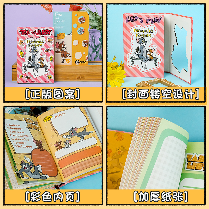 玩具包装实物图