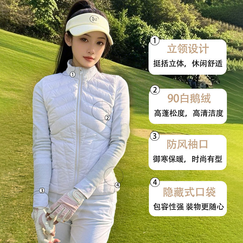 Knitted 90 goose down jacket, light and slimming, outdoor sports down jacket, fashionable, casual, figure-hugging and lightweight down jacket details Picture