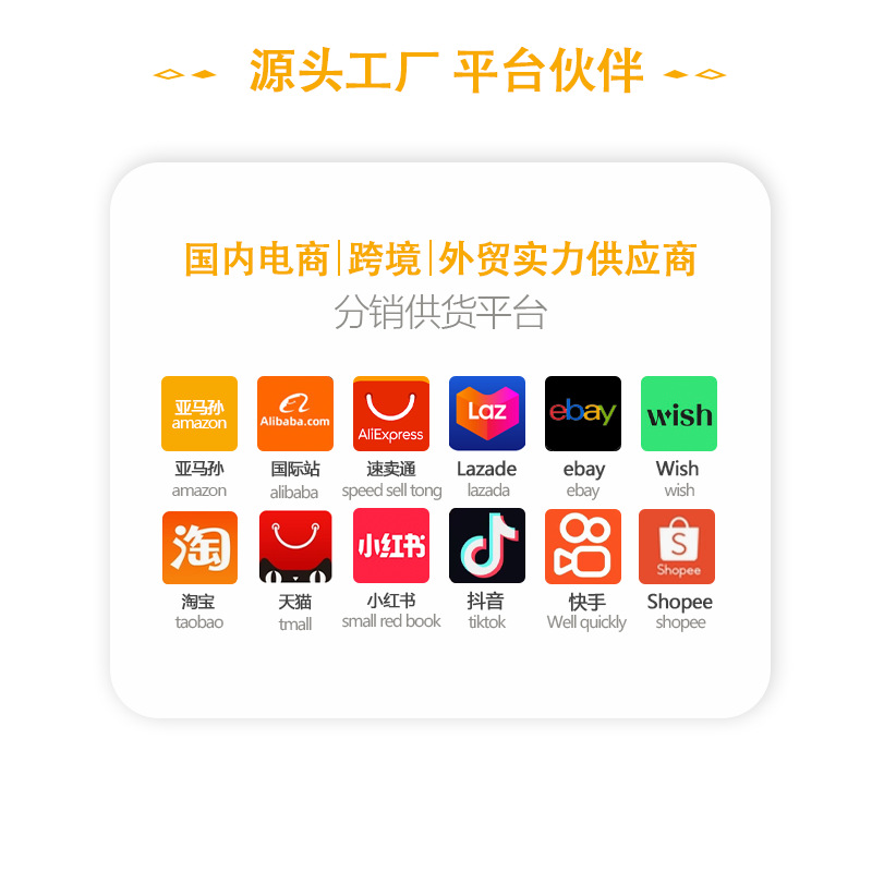 一次性餐具套装实物图