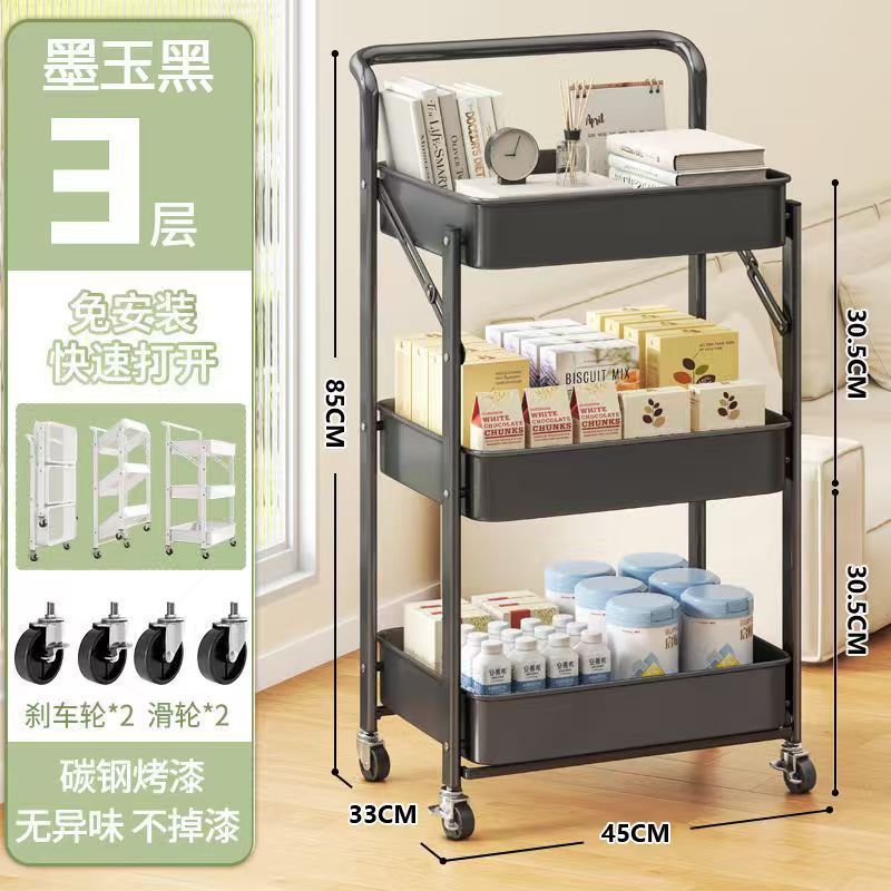 WiFi置物架/超市小型展示架/置物架/挂上WiFi支架/微波炉架置物架产品图