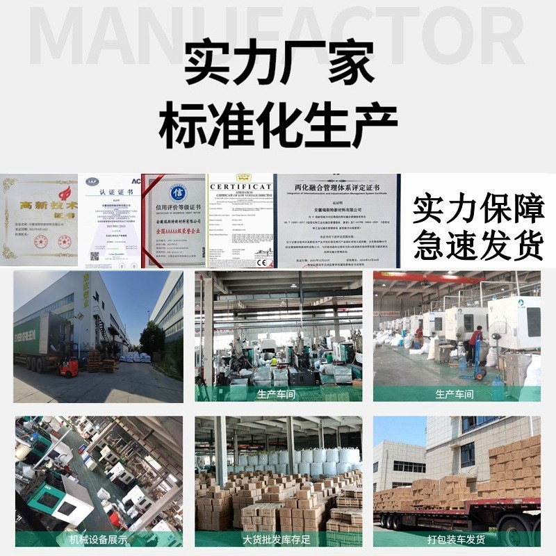 100 pieces of fixed-head white plastic cable ties, firm, durable and anti-slip binding straps Application Scenario