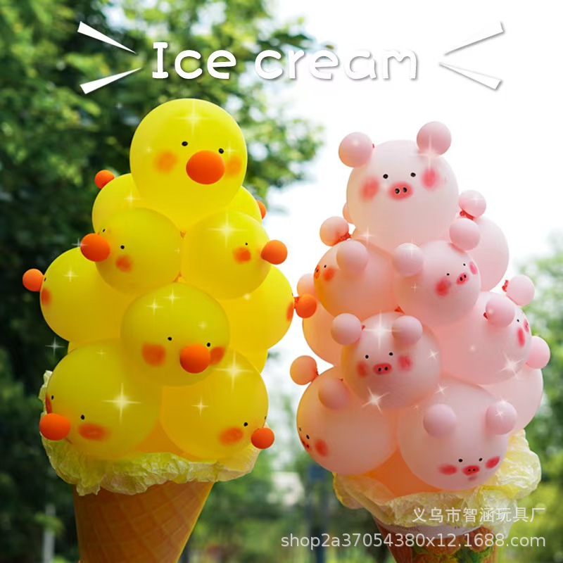 网红ins冰激凌地推气球儿童花束兔子甜筒diy材料摆摊户外拍照道具