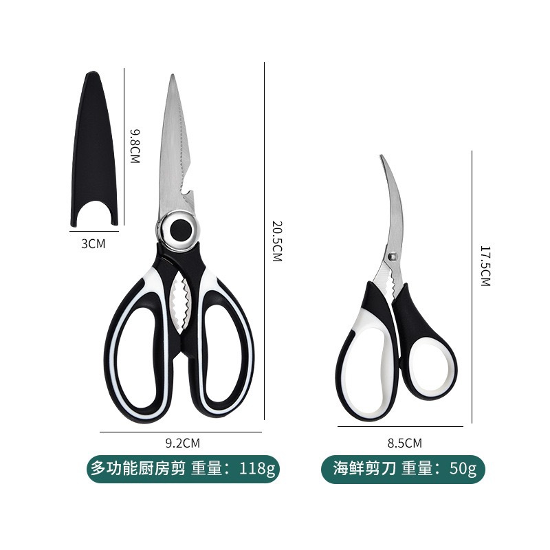 陶瓷厨用刀实物图