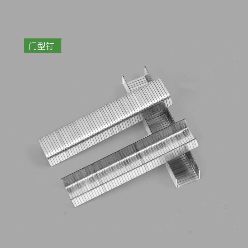 Nail ejector, air vent nail, straight nail, door nail, U-shaped hand nail, code nail, picture frame, carpenter's row nail, horse nail gun, binding gun Application Scenario