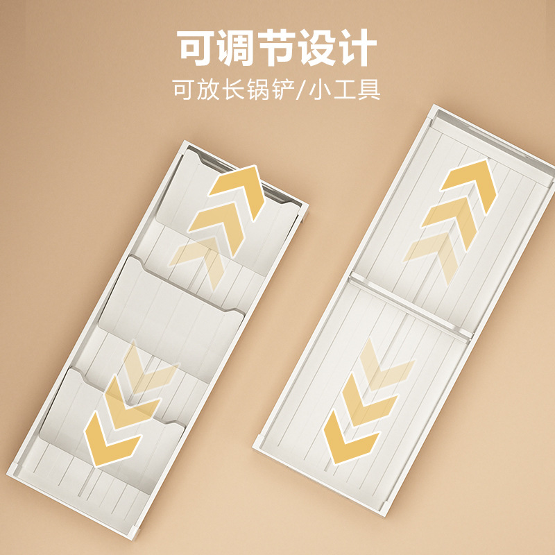 Space aluminum drawer storage partition cabinet, built-in knife, fork, chopsticks, spoon storage box, shelf, kitchen organization wonder Specification image