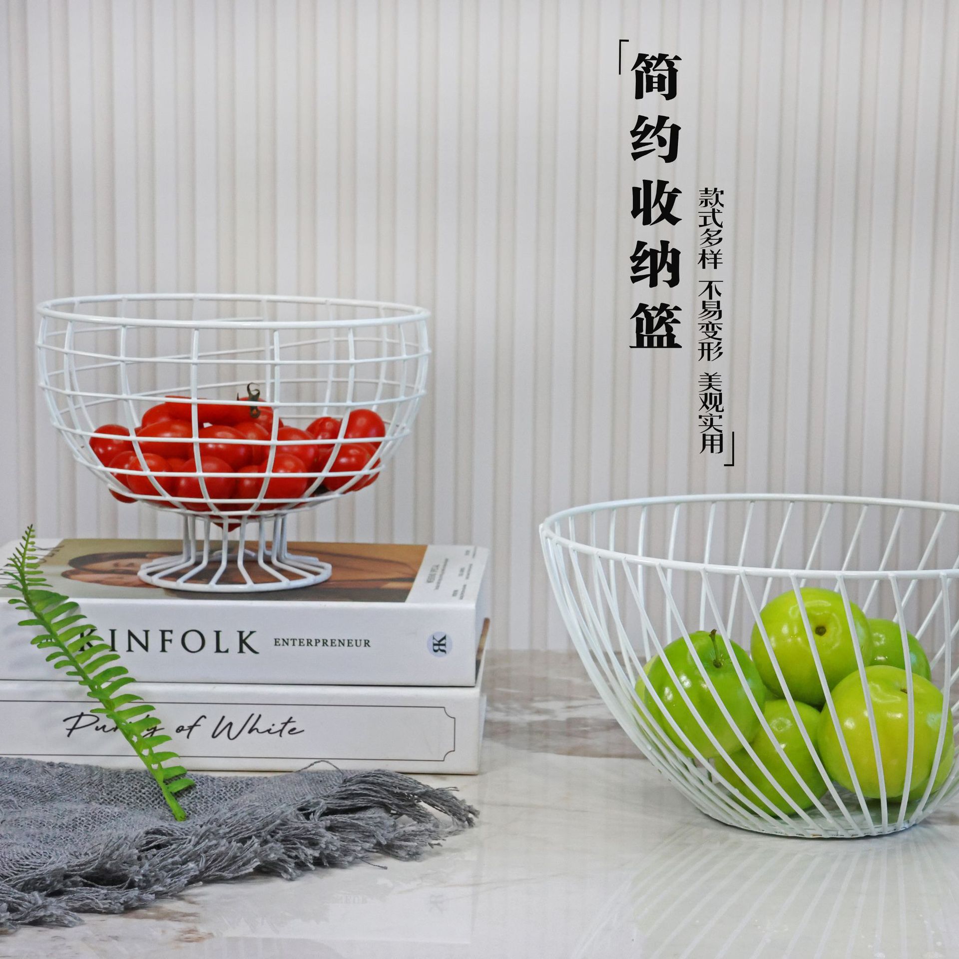 水果盘客厅网红果篮ins风摆放盘北欧风铁艺装饰摆件篮家用零食盘