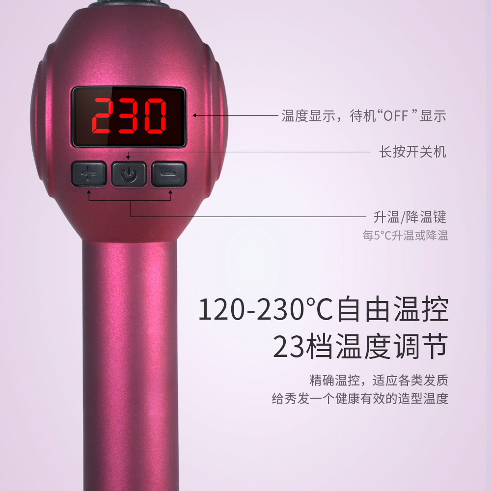 2023 Cross-border Preferred Curling Irons, Ceramic LCD Hair salon Curling Irons, Smart Home Automatic Temperature Control Curling Irons Specification image