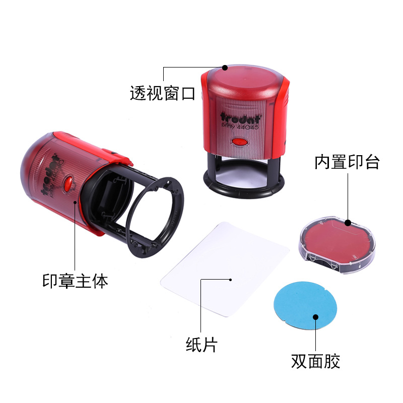 印章/logo印章/小徽章/山海经吧唧/批发便宜小礼品产品图