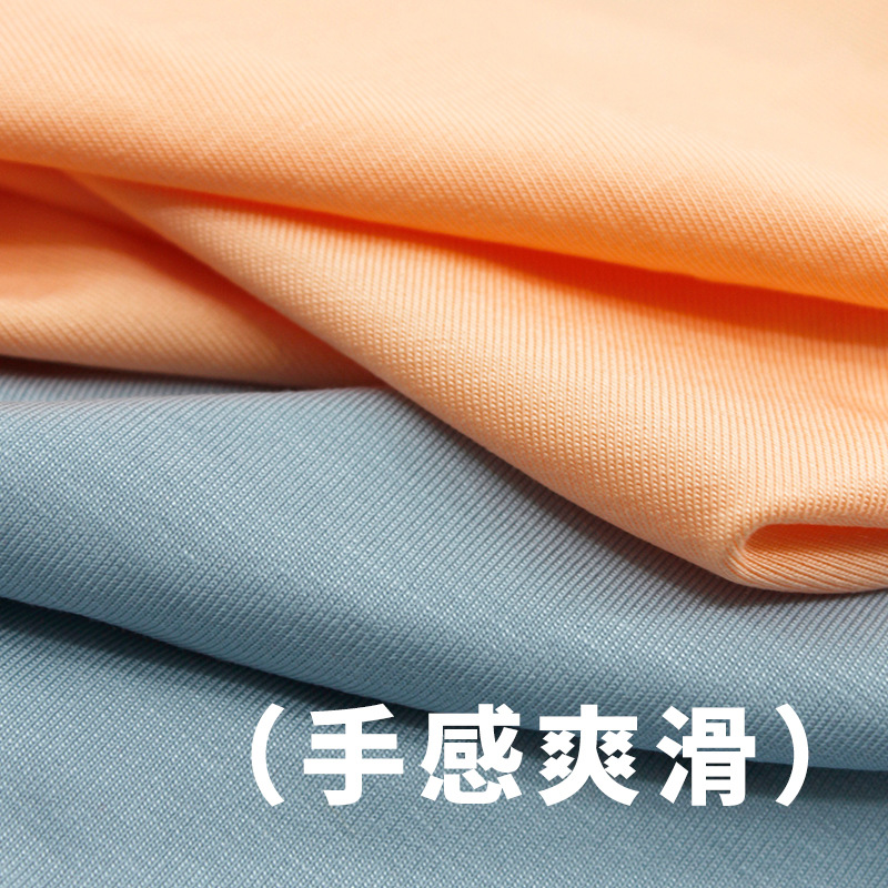 190G天丝莱赛尔纤维面料春夏亲肤打底睡衣童装T恤家居服布料