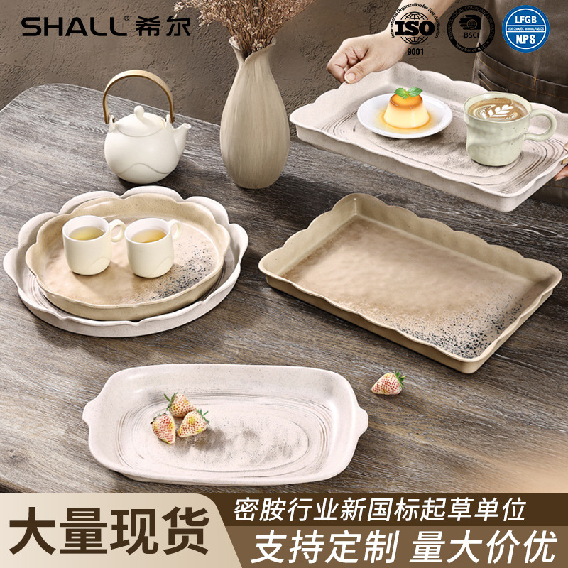 Mountain and field style melamine trays, household trays, living room tabletop, tea trays, storage trays, restaurant commercial trays wholesale Specification image