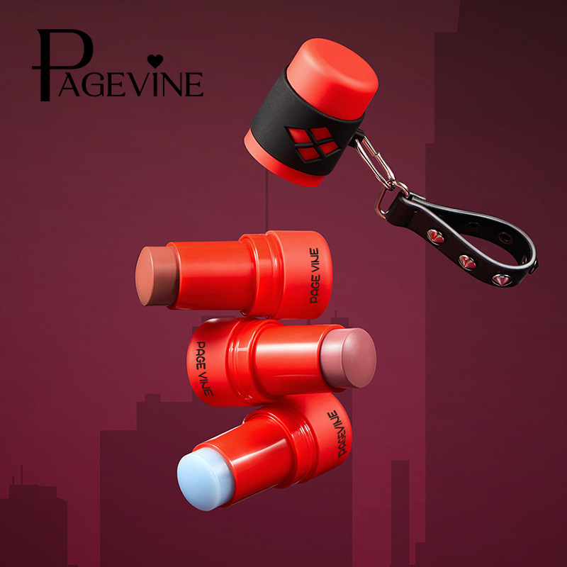 跨境彩妆PAGEVINE唇颊两用腮红口红棒显色持妆变色胭脂外贸批发