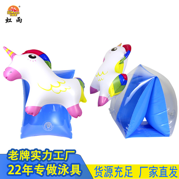 Children's cartoon swimming arm ring, double airbag inflatable swimming ring, water sleeve arm ring, floating sleeve equipment cartoon arm ring Application Scenario