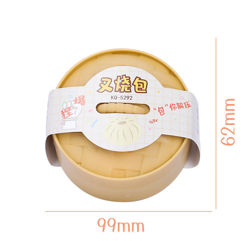 Douyin's new and unique stress-relieving buns, pranking and venting toys, stress-relieving toys, pinching fun venting tools Application Scenario