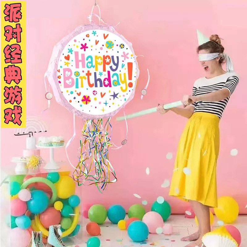 pinata children's birthday party supplies, party games, creative fun, candy smashing toys, tapping style Pinata