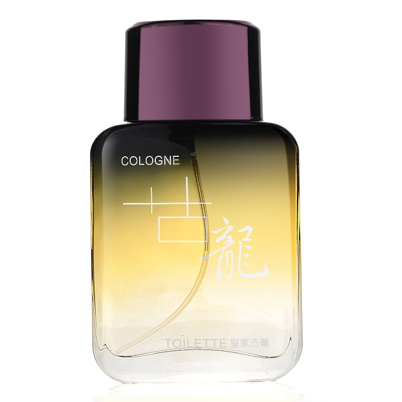 Royal Cologne Men's Perfume, long-lasting, light, fresh and elegant, a domestic brand, 50ml Item Picture