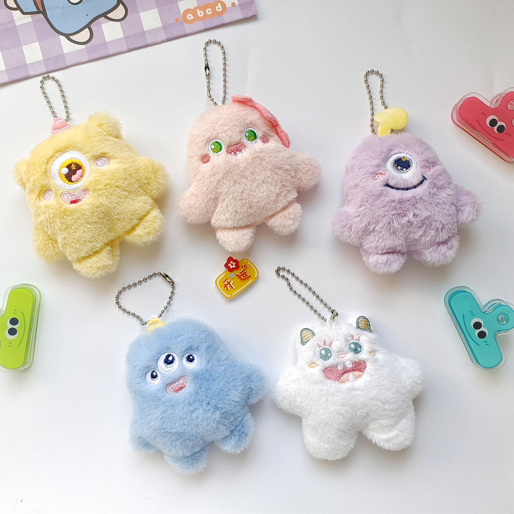 The same style of plush toy on Xiaohongshu, one-eyed little monster, three-eyed cute monster bag, key pendant, adorable doll brooch details Picture