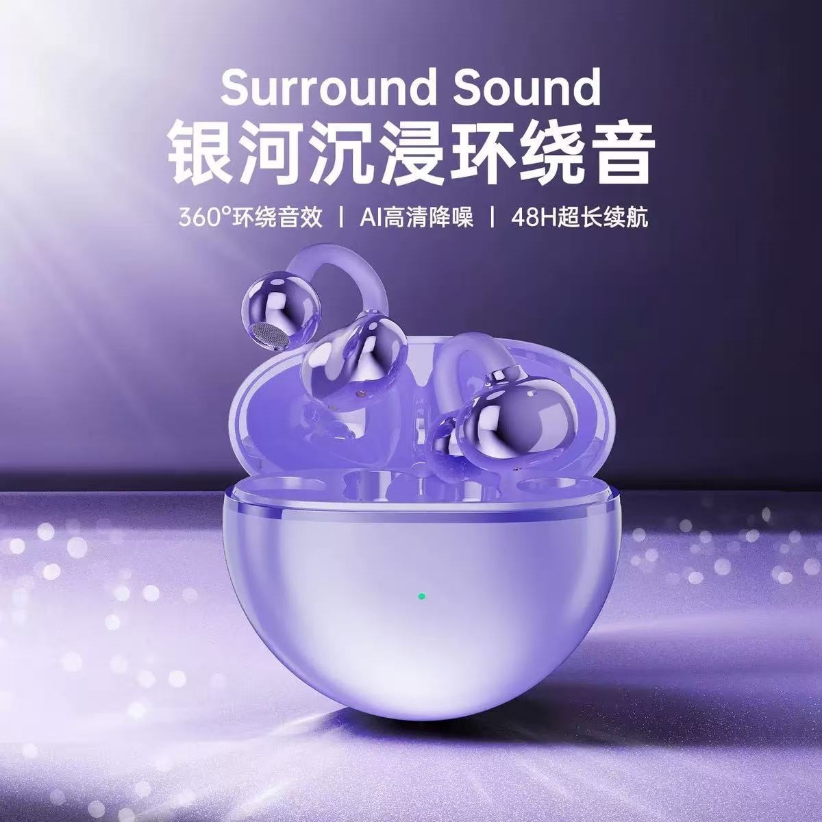 Crossover hot sale Q70 ear clip bluetooth auriculares electrochapado apariencia mate alta textura larga duración auriculares de conducción ósea Specification image