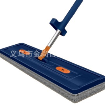 A new type of simple and easy-to-clean flat mop for household use that can be disinfected and cleaned with liquid. It is a dry and wet dual-purpose mop for lazy people Item Picture