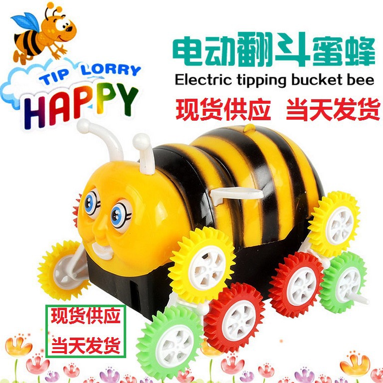 Little Bee Dump truck, new Little Bee electric vehicle, night market street stalls, gifts, cross-border toys wholesale