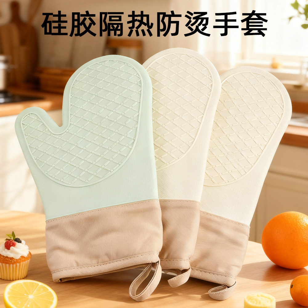 加长硅胶隔热烧烤手套防热防烫厨房用手套长款棉布烤箱烘焙手套