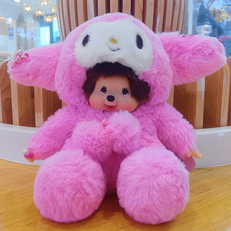 ai玩具/AI玩具/AI/星星人/ai细节图