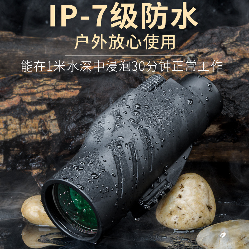 Asika/ Shark M Series monoculars 10x/1250/BAK4/FMC/ Nitrogen-filled waterproof/Mobile phone compatible
