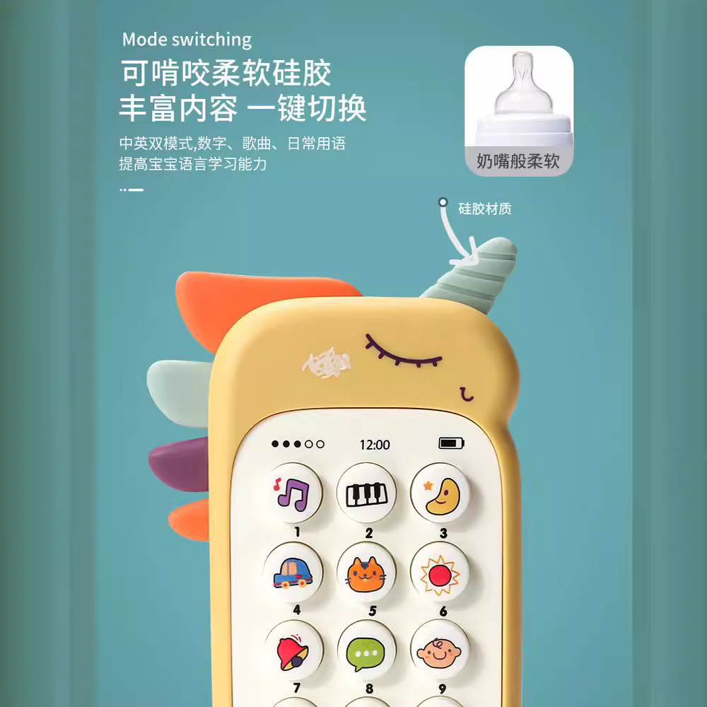 Baby mobile phone toys wholesale, baby kidstoys music early education and intelligence phone, children's simulation phone Application Scenario