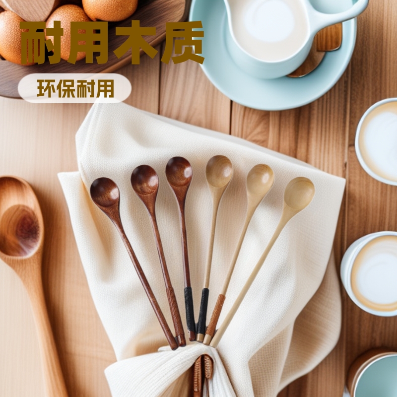 日式木质长柄蜂蜜迷你咖啡勺细搅拌勺子家用小勺喂饭木勺餐具