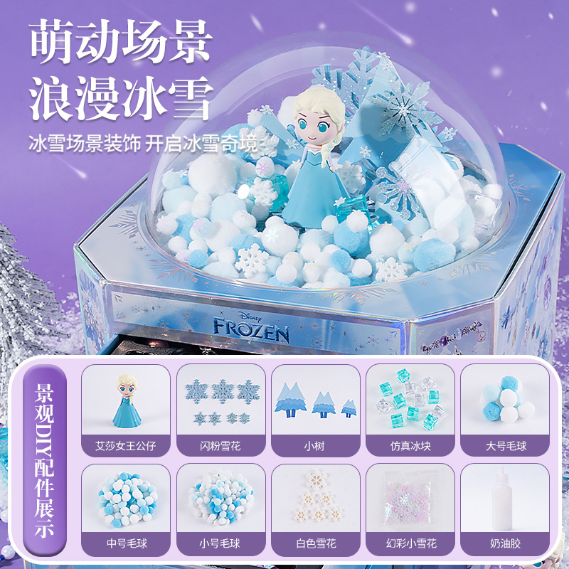 拼豆/礼品/流沙入油玩具/伴手礼/亚克力kT猫细节图