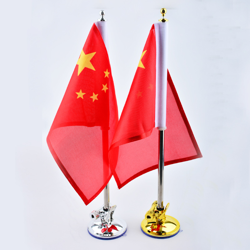 世界杯/国旗/手持小国旗/旗帜/国旗旗帜细节图