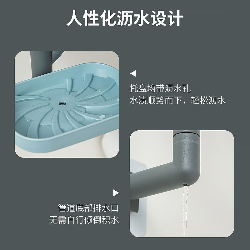 import细节图
