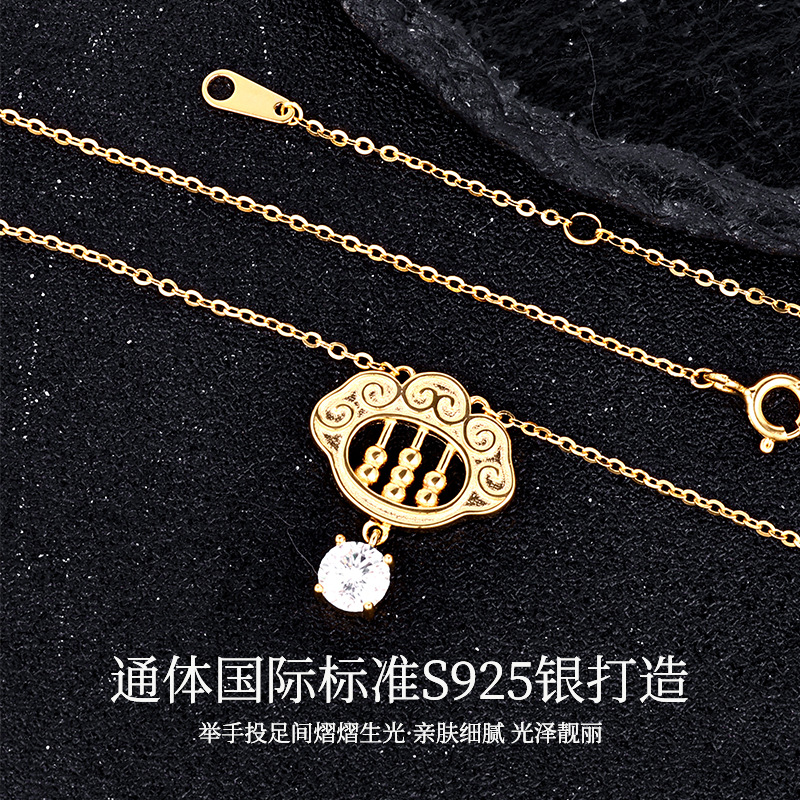 银饰/项链/金色链子/珍珠/梵克雅宝单花项链细节图