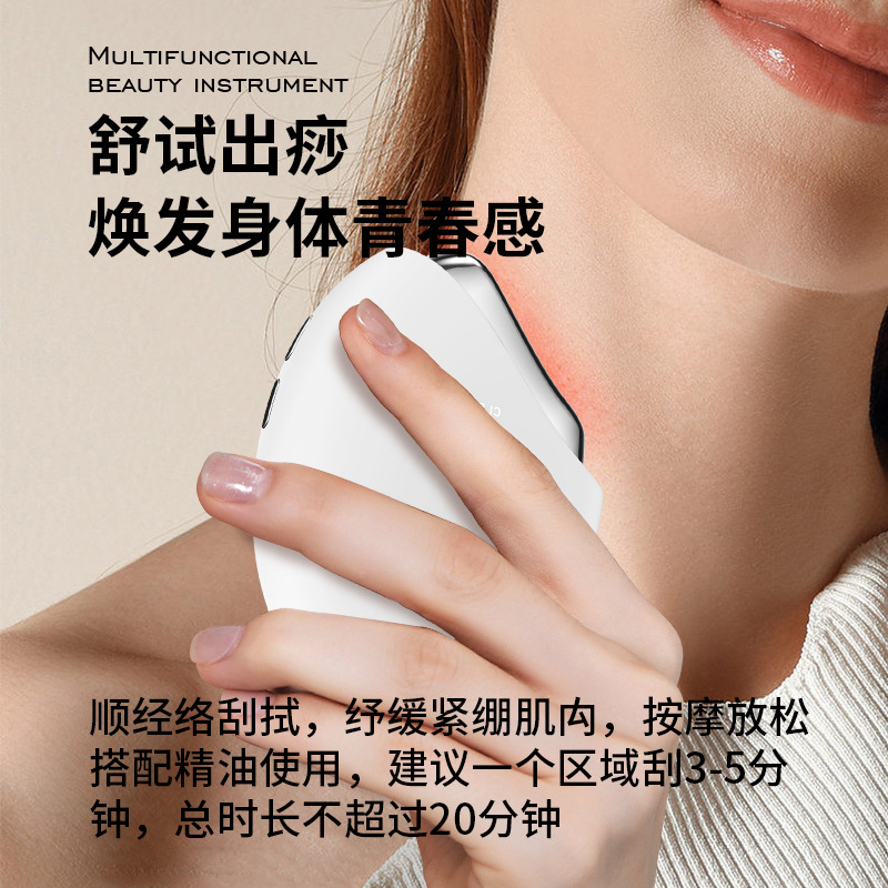 木制按摩器/推脂仪器/美容仪器小家电/按摩器木产品图