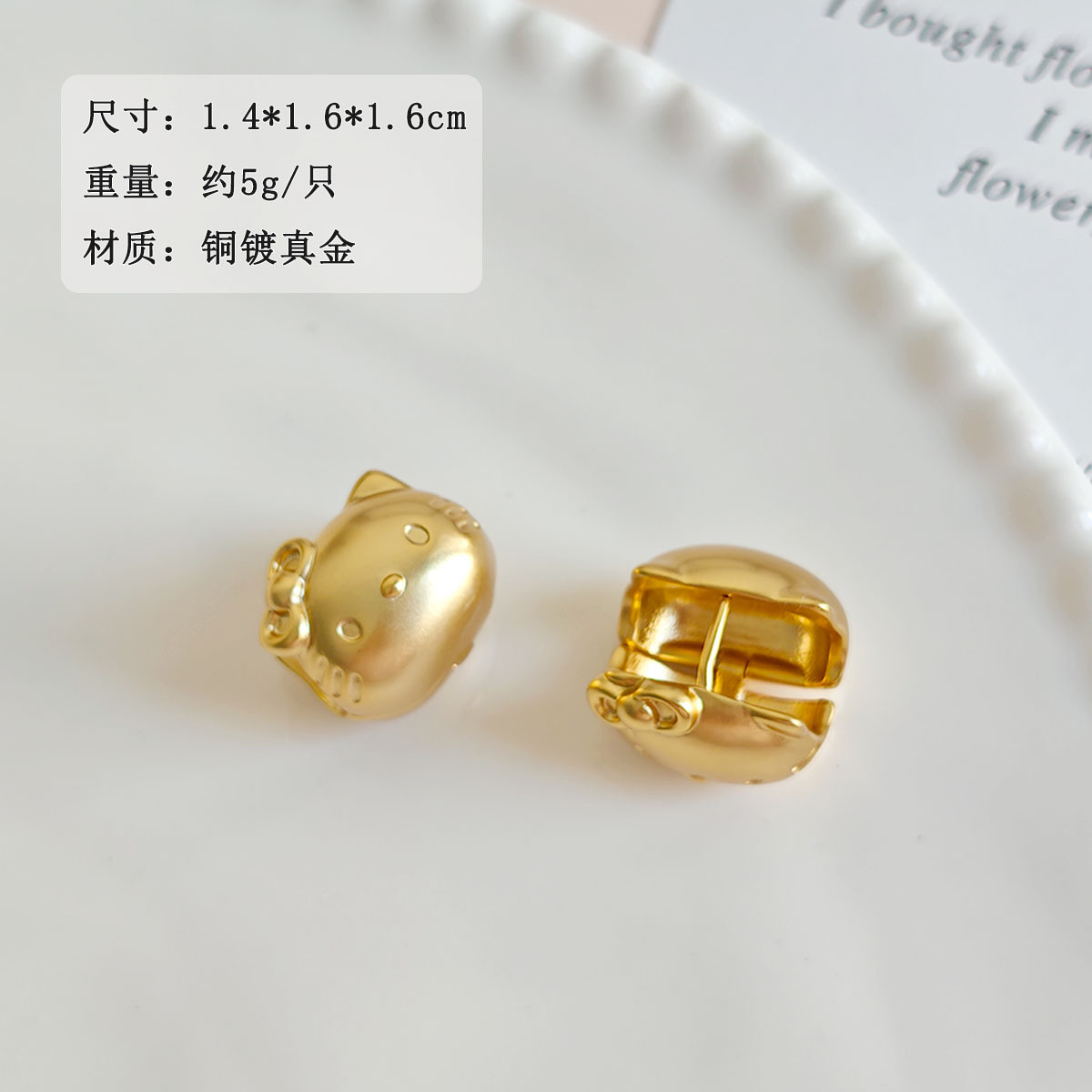 Korean-style simple matte three-dimensional Kitty cat ear buckles, exquisite, sweet and cute, girlish, niche and versatile earrings details Picture