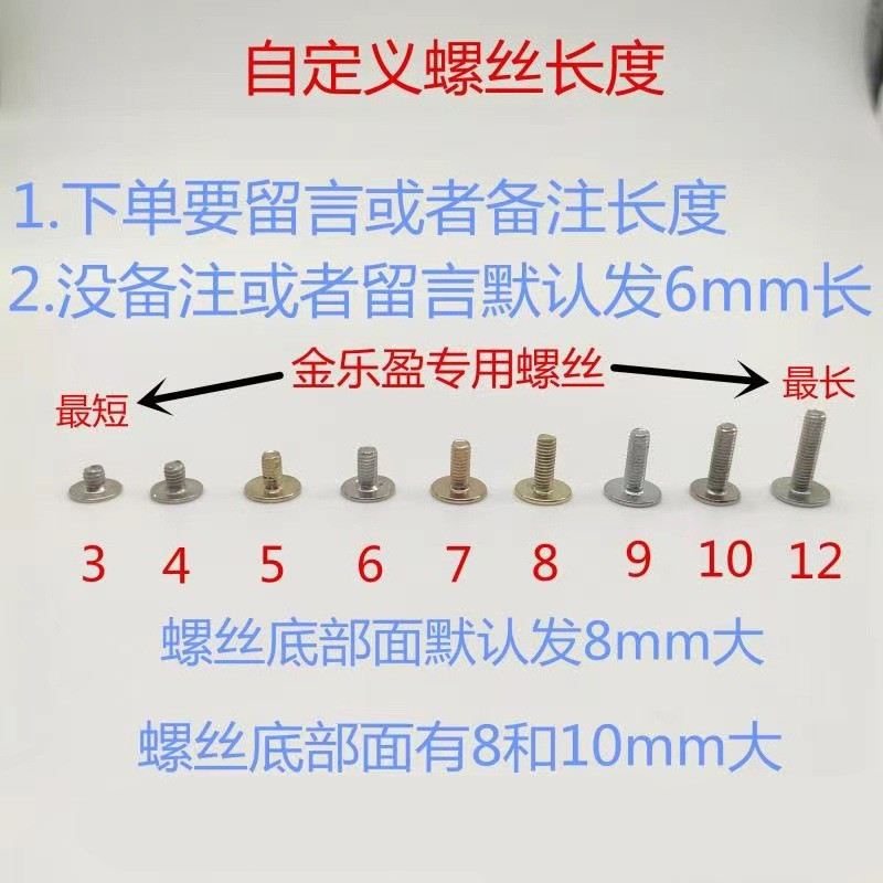 4-12mm and Shangtou zinc alloy pacifier nails, female screws, mushroom nails, diy notebook gift box hooks Application Scenario